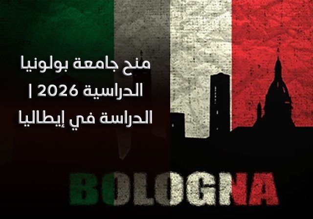 BOL_ITA_AR.2e16d0ba.fill-640x448