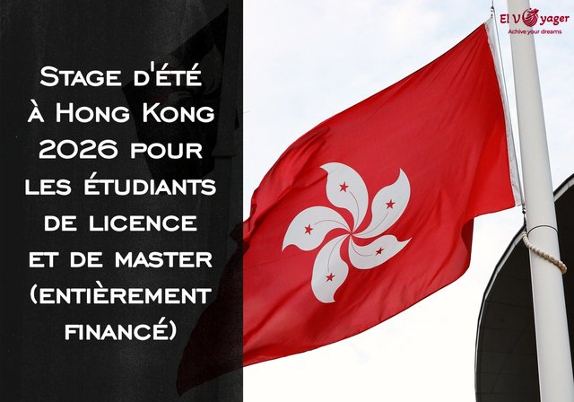 Bourse UNODA Jeunesse pour la biosécurité 2026 Suisse (entièrement financée) - Dates du programme : du 29 juin au 10 juillet 2026