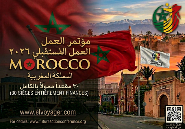 Gemini_Generated_Image_t8s969t8s969t8s9