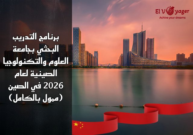 Picsart_26-01-01_23-39-47-901