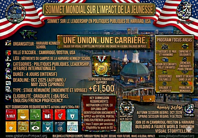 Conférence de leadership en politiques publiques de Harvard 2026 (entièrement financée) - Date limite : 10 juillet 2026