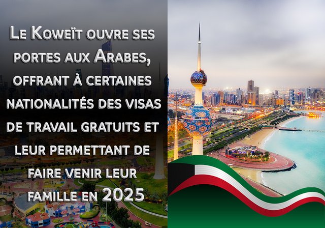 Le Koweït ouvre ses portes aux Arabes, accordant à certaines nationalités des visas de travail gratuits et la possibilité de faire venir leur famille d’ici 2025. - L'État du Koweït a annoncé qu'il ouvrait ses portes aux ressortissants yéménites, leur offrant des visas de travail gratuits et des visas de visite familiale leur permettant de faire venir les membres de leur famille. Cela se fait en réponse à des circonstances particulières et dans des conditions simples. Cela reflète l’engagement du gouvernement koweïtien à soutenir le peuple yéménite et à l’aider pendant la crise à laquelle son pays est confronté depuis près de dix ans.