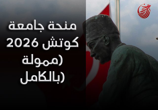 sp_con_en.2e16d0ba.fill-640x448